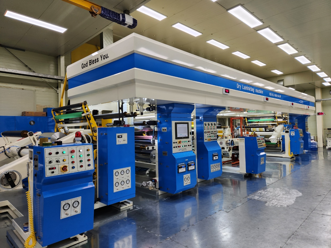 Bosung Packing Co., Ltd.,